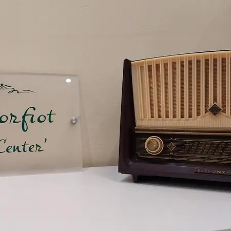 The Corfiot ' Center ' アパート *