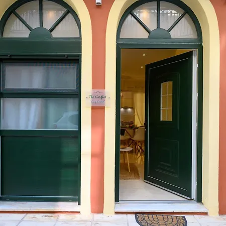 The Corfiot ' Center ' * コルフ島