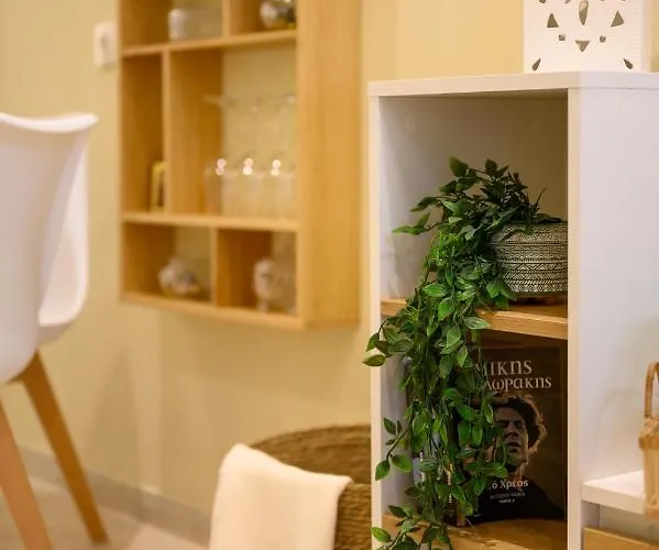The Corfiot ' Center ' Apartamento Corfu (city)